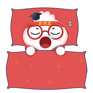 吉祥物表情包gif（图ZMjU5MDg4MzI4） - IP形象 - 站酷设计师xiangliu原创素材 - 站酷ZCOOL