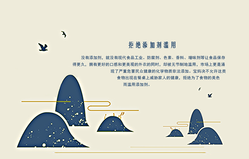 宣传册1（图ZNjMyNzk5NDA=） - 书籍/画册 - 站酷设计师右边的口袋原创素材 - 站酷ZCOOL