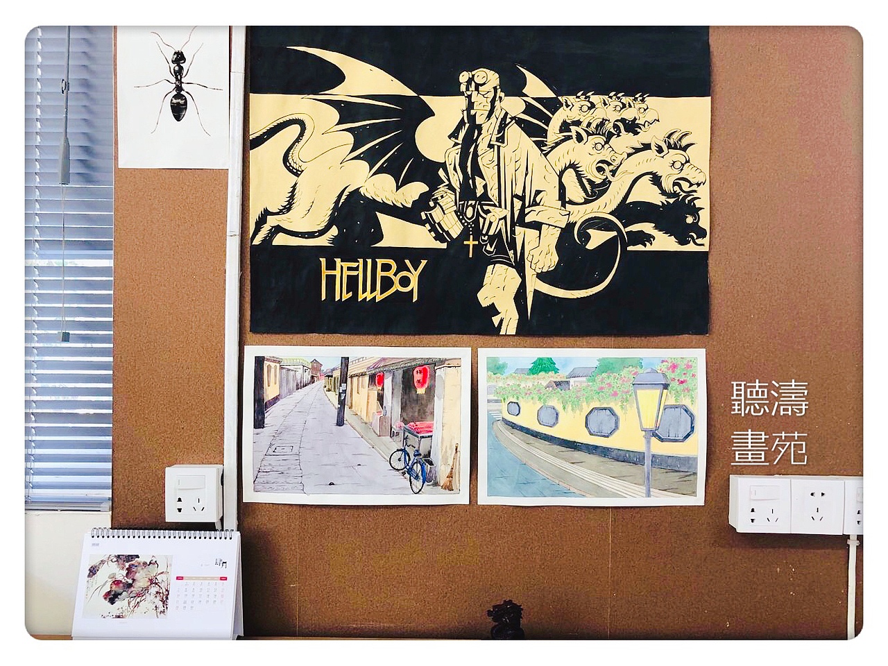 漫將急筆賦新圖