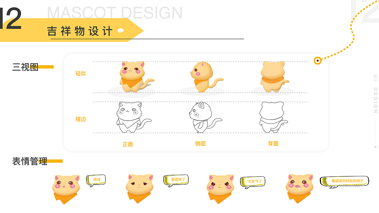 2019-作品集（图ZMjAyNTY2MjI0） - APP界面 - 站酷设计师ForFZ原创素材 - 站酷ZCOOL