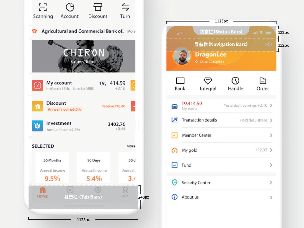 超全面!ios设计规范,收藏这一篇就够了!_数艺设-站酷ZCOOL