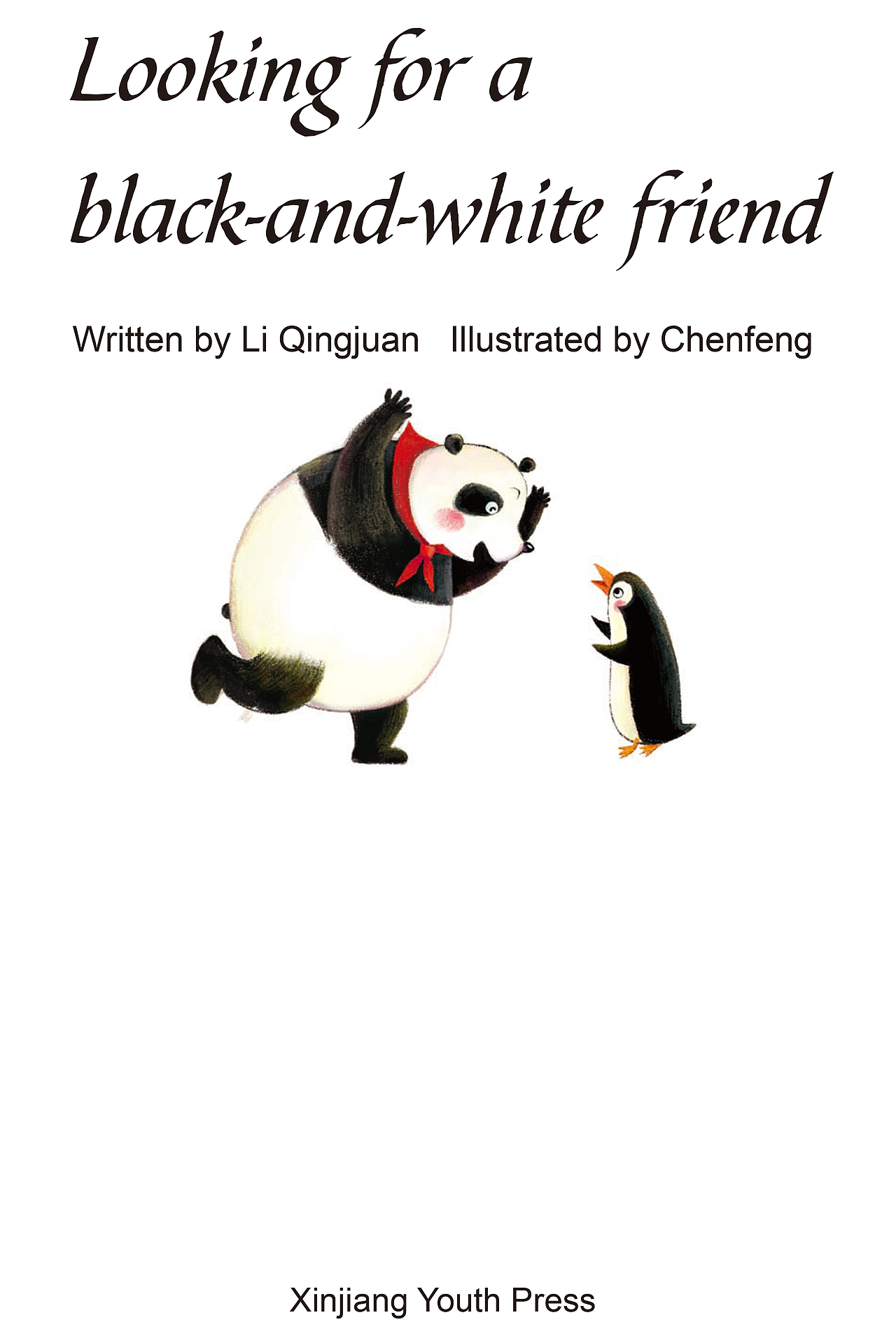 寻找黑白朋友（图ZMTU1ODc1MjQ=） - 商业插画 - 站酷设计师蜜小蜂原创素材 - 站酷ZCOOL