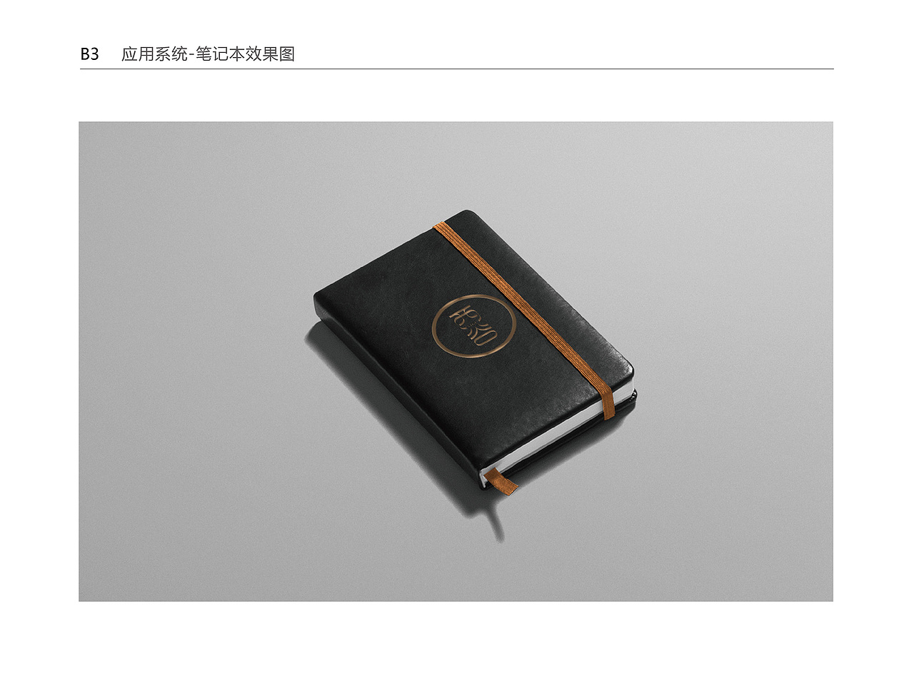 西谷品牌策划vi（图ZMzU1Mzg3ODg=） - 品牌 - 站酷设计师zenvidesign原创素材 - 站酷ZCOOL