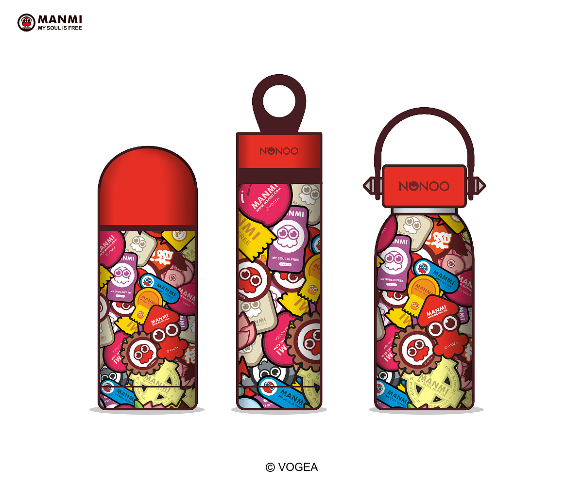 章小漫保温杯设计