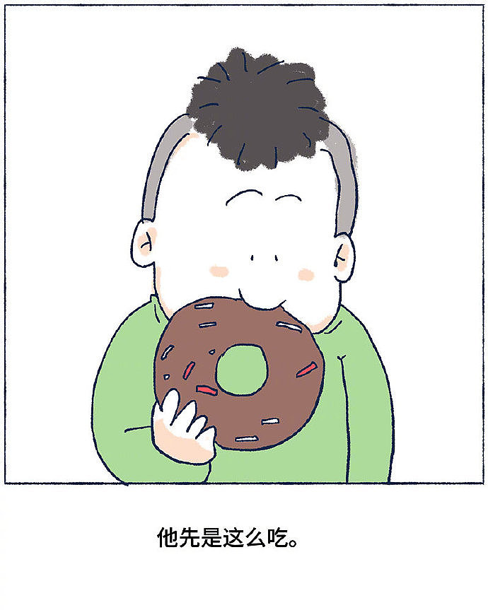 大树妈给我发照片，大树脸上好像有伤。（图ZMjMxNjI1ODg4） - 短篇/格漫 - 站酷设计师_小矛原创素材 - 站酷ZCOOL