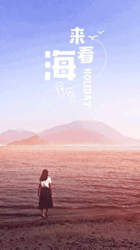 深圳较尾场（图ZOTk2MTUzMDg=） - 人像摄影 - 站酷设计师Y__Lin原创素材 - 站酷ZCOOL