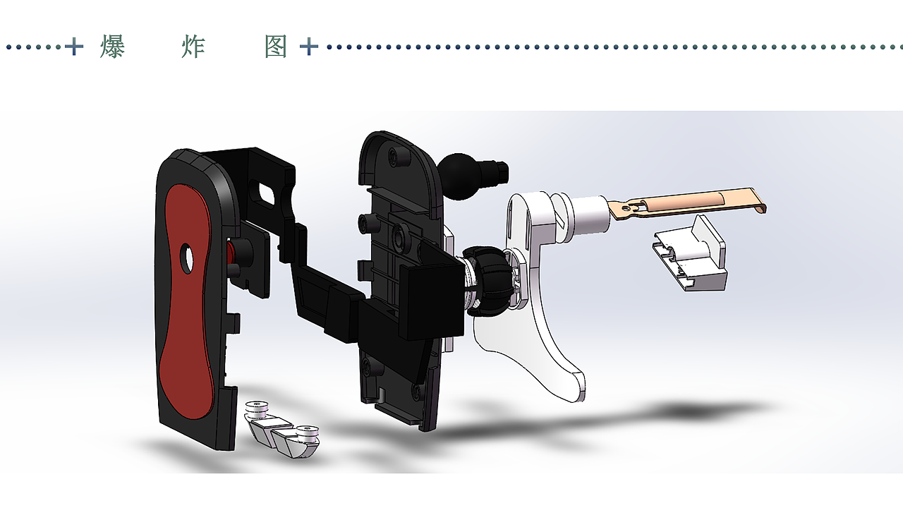 工业与结构课程作业