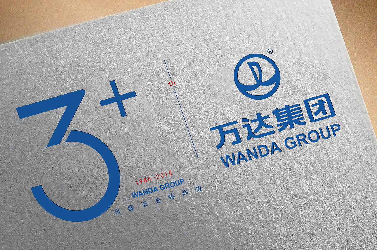 3+3+3+3+3+3+3+3+3+3+3+3+3+3+3+3+3+3+