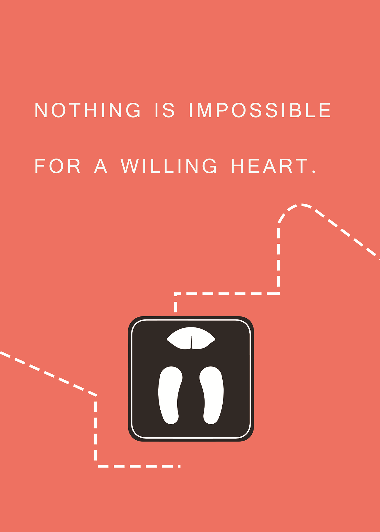 一息尚存,希望不灭