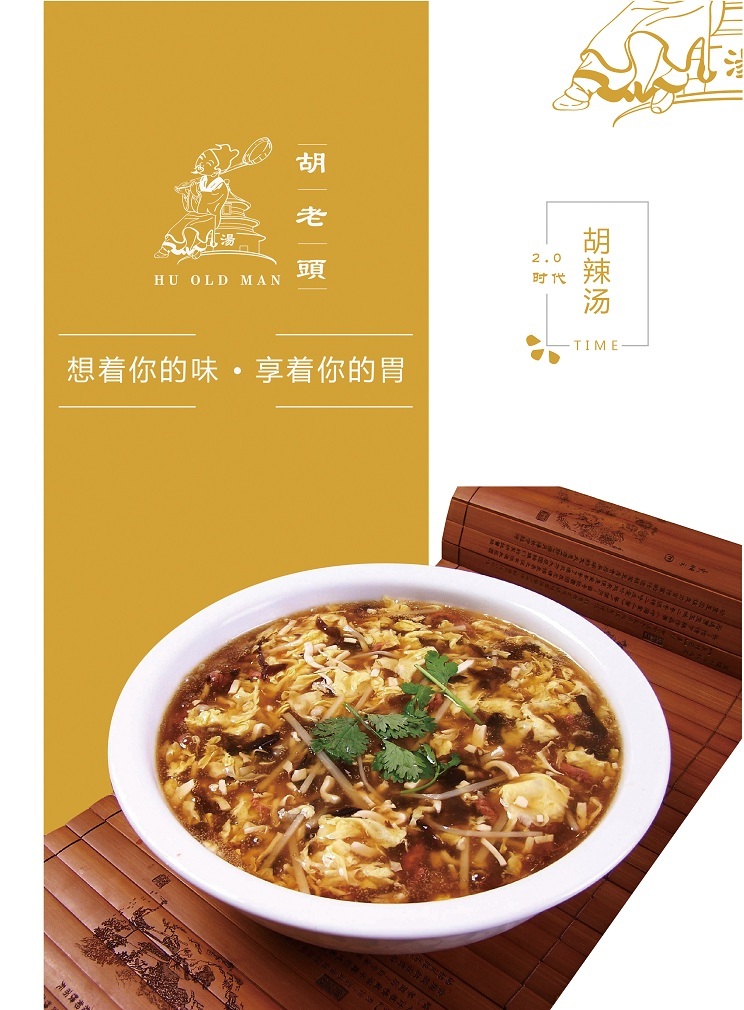 2017毕业答辩展示 品牌推广及产品包装设计