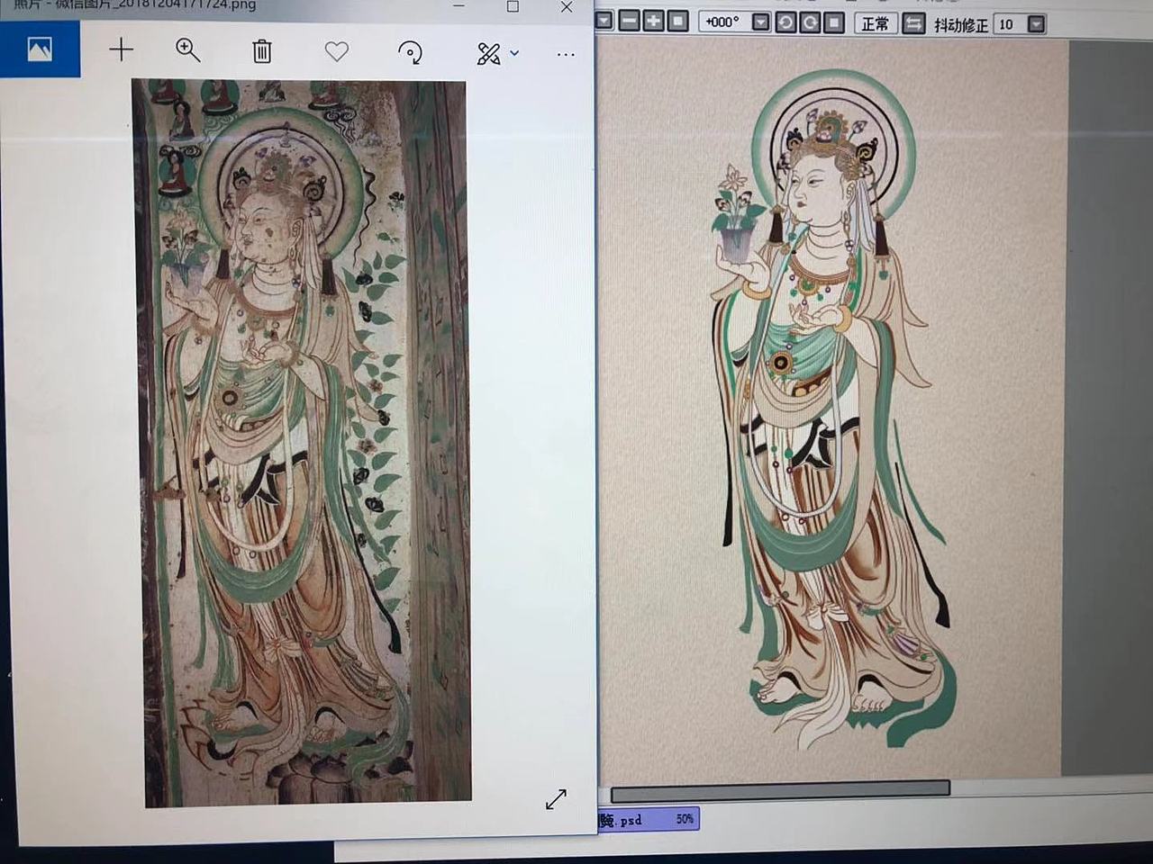 托蓮大勢至菩薩臨摹（圖ZMTM5MjQzNzIw） - 藝術插畫 - 站酷設計師琪小馬原創(chuàng)素材 - 站酷ZCOOL