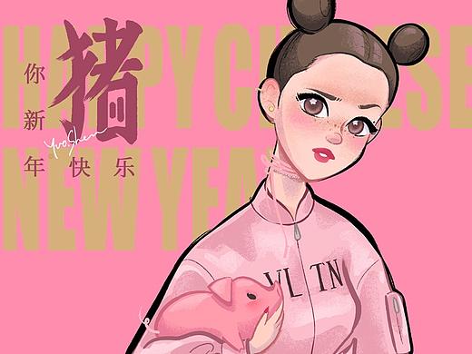 凹好造型去拜年。