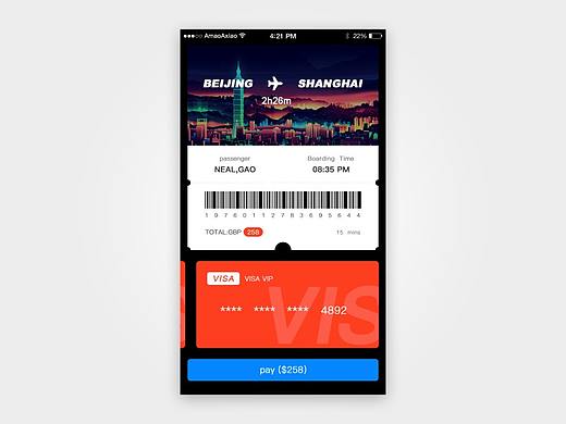 APP動效01（個人主頁-ZMzcxNTMxMDg=） - APP界面 - 站酷設(shè)計師卷大大愛設(shè)計原創(chuàng)素材 - 站酷ZCOOL