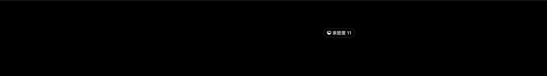 笙陳的個(gè)人主頁（封面預(yù)覽） - 主頁封面設(shè)置 - 站酷設(shè)計(jì)師笙陳原創(chuàng)素材 - 站酷ZCOOL