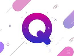 2020年度渲染作品集