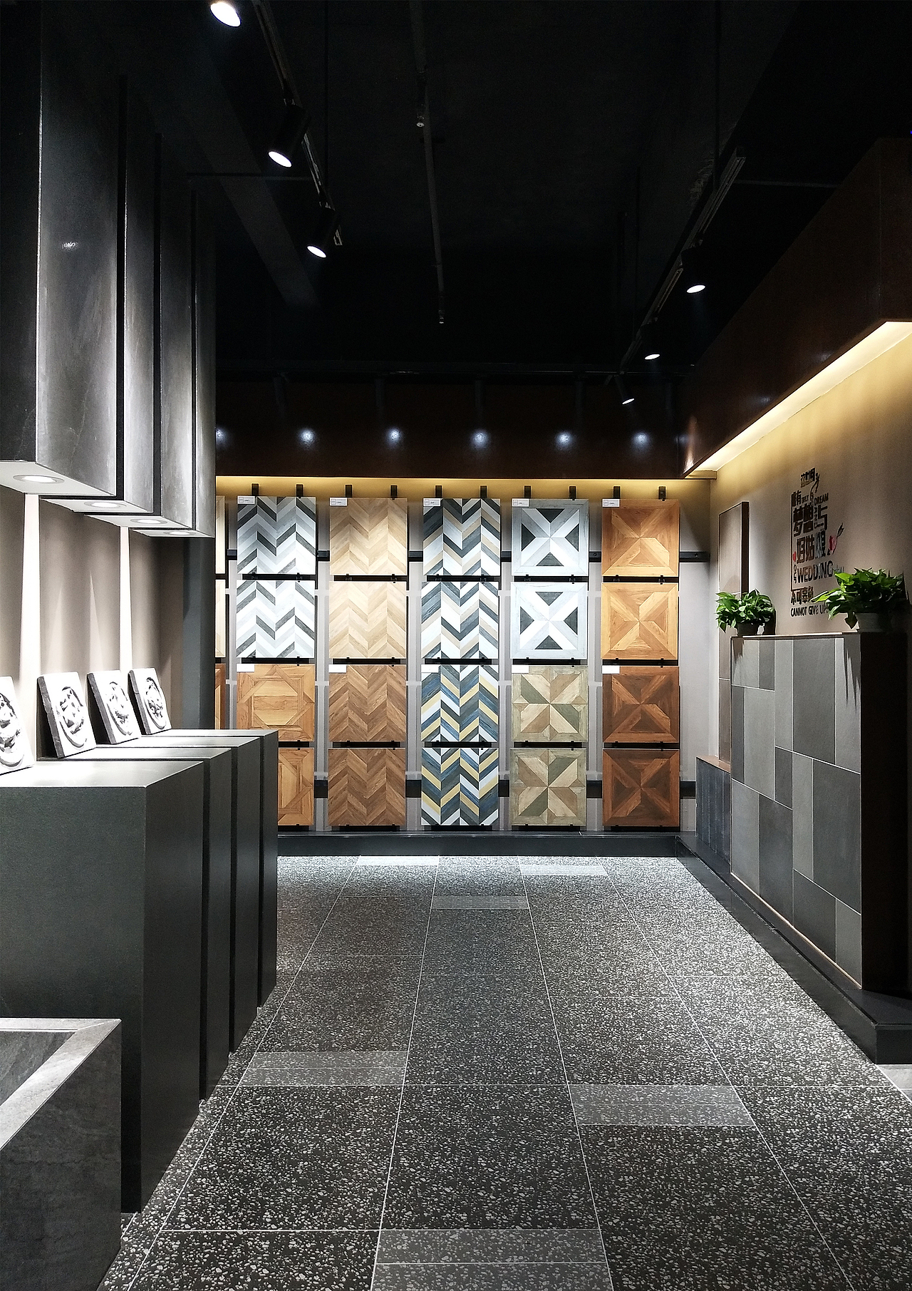 joiner/仿古砖展厅