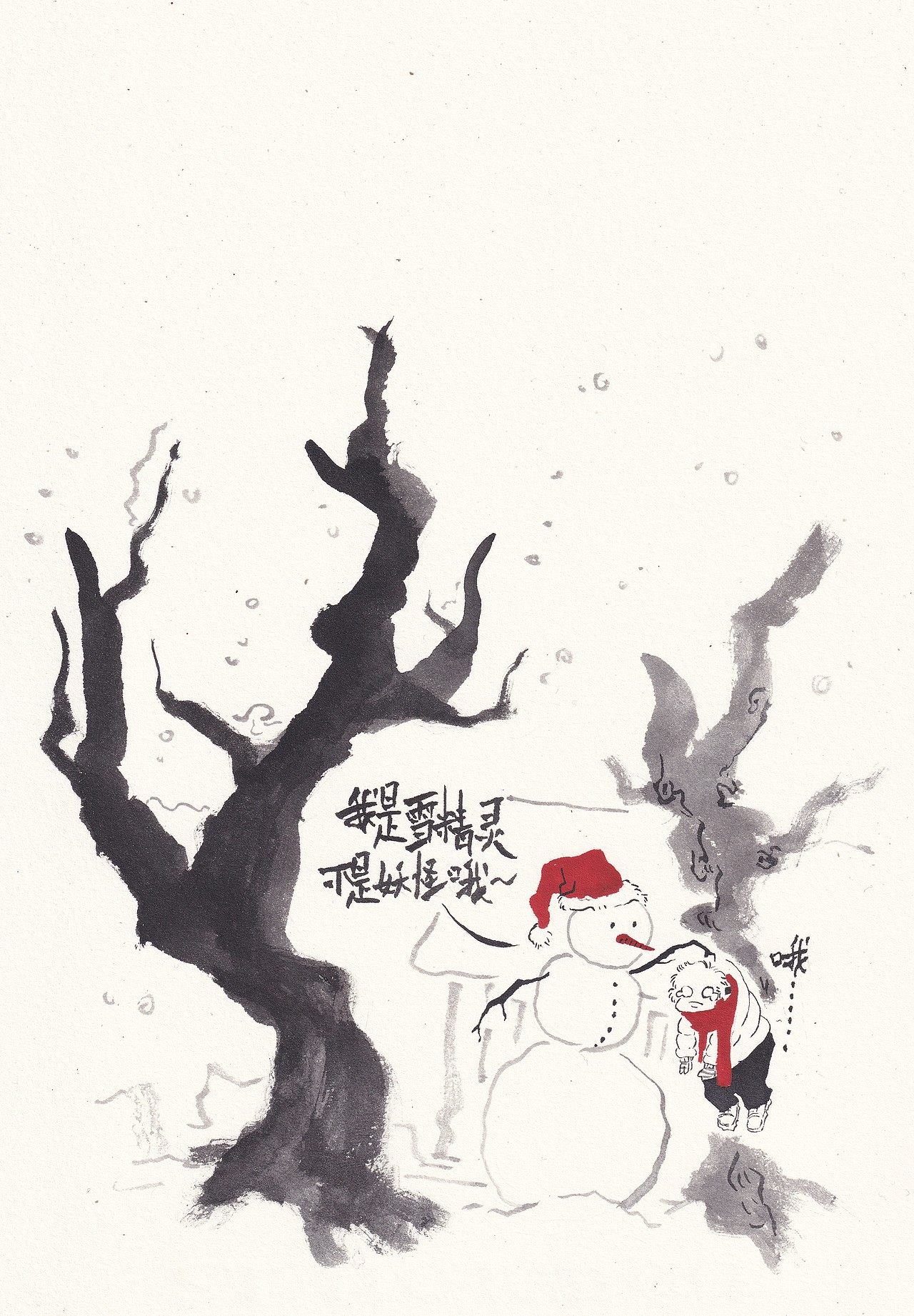 七月的画（图ZMjY1MzA5MTk2） - 创作习作 - 站酷设计师HY何624原创素材 - 站酷ZCOOL