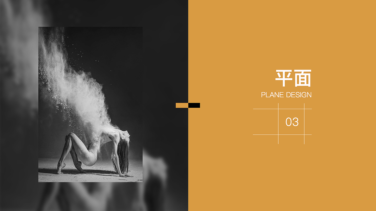 作品集2（图ZMTI0ODcxMTky） - APP界面 - 站酷设计师东东东流原创素材 - 站酷ZCOOL