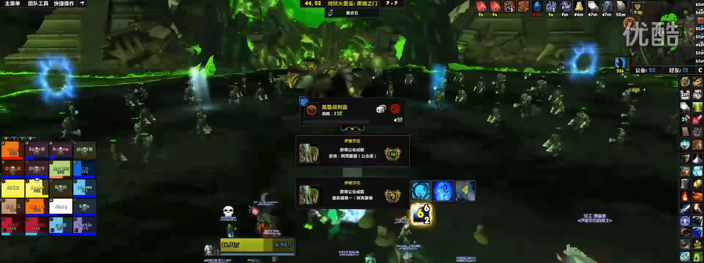 大大大大大哲的个人主页（背景预览） - 主页背景设置 - 站酷设计师大大大大大哲原创素材 - 站酷ZCOOL