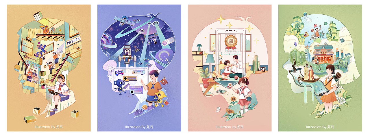 腾讯游戏暑期乐活季KV（图ZMjI4NTc1MTYw） - 商业插画 - 站酷设计师尧耳原创素材 - 站酷ZCOOL