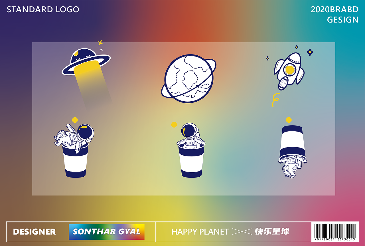 HAPPY PLANET（图ZMjYzNDgyMzk2） - 品牌 - 站酷设计师拉纳木藏式设计原创素材 - 站酷ZCOOL