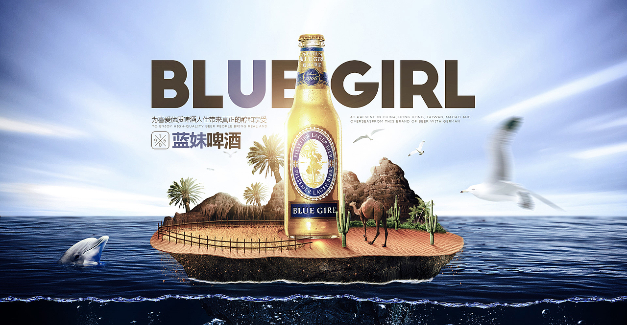 海报合成来一波（图ZNzQxNDcxMTI=） - 运营设计 - 站酷设计师巧匠小丑原创素材 - 站酷ZCOOL