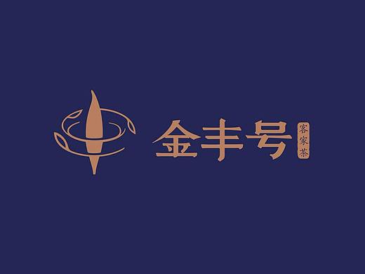 金丰号客家茶logo设计