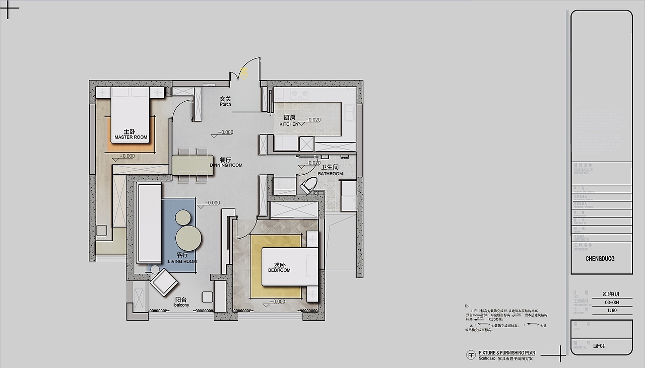 小清新（圖ZMTU1MDAxOTg0） - 家裝設(shè)計(jì) - 站酷設(shè)計(jì)師一豎xyy原創(chuàng)素材 - 站酷ZCOOL