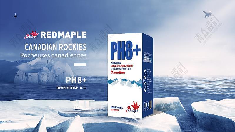 瑞德迈普（图ZMTYyNzgyMzUy） - 品牌 - 站酷设计师青众设计大齐原创素材 - 站酷ZCOOL