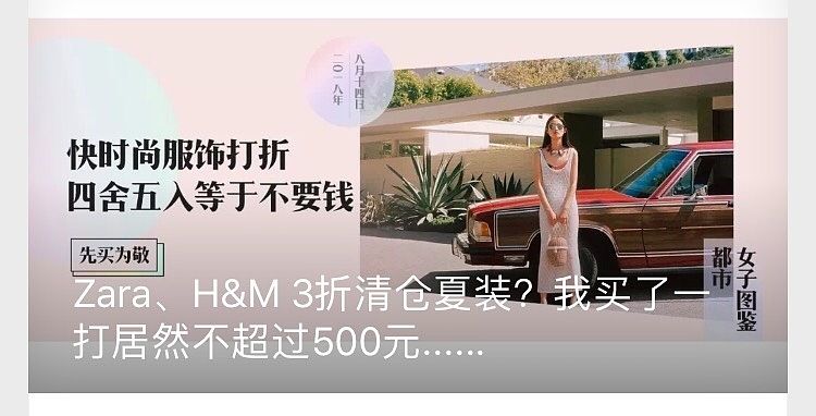 公众号封面图（图ZMTI2MDczMDA4） - 海报 - 站酷设计师专注种草原创素材 - 站酷ZCOOL