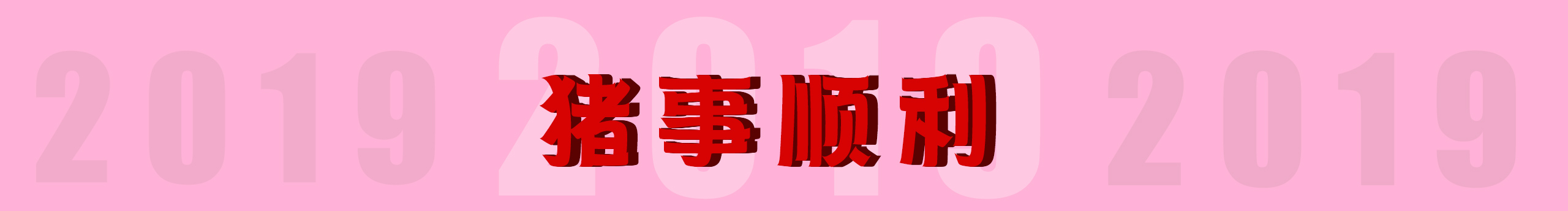 企鹅欧巴的个人主页（封面预览） - 主页封面设置 - 站酷设计师企鹅欧巴原创素材 - 站酷ZCOOL