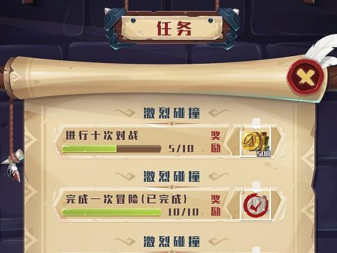 GUI练习-欧美手绘