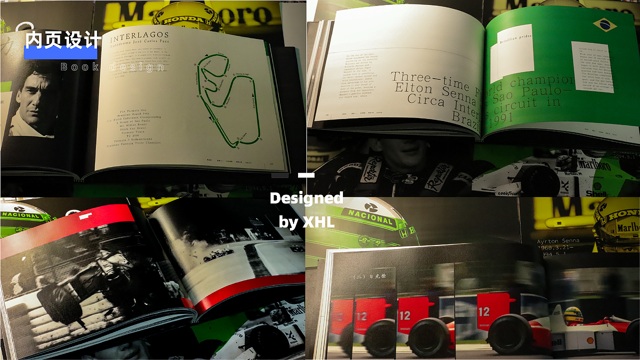 2020视觉传达作品集（图ZMjE1OTk1MTky） - 品牌 - 站酷设计师Jagero原创素材 - 站酷ZCOOL