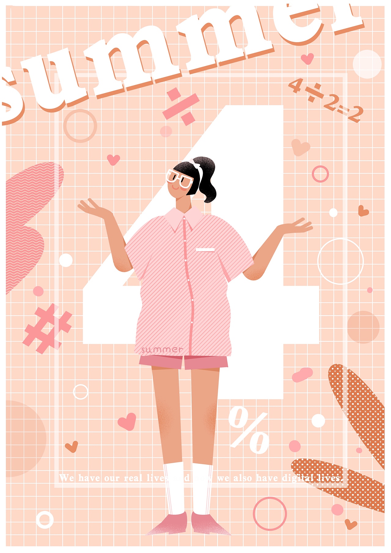 数字系列插画合集（图ZMjY0NDkwNzI4） - 创作习作 - 站酷设计师包柴柴原创素材 - 站酷ZCOOL