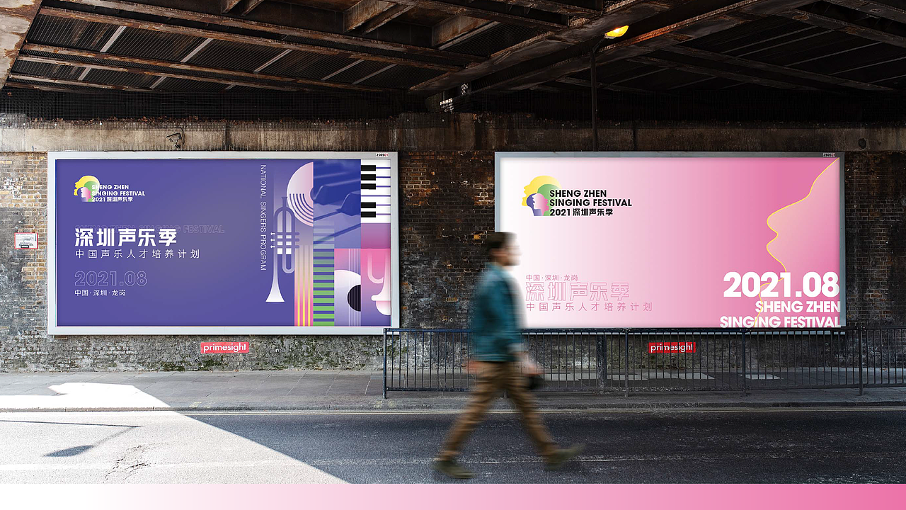2021作品集整理（图ZMjY1MDg2OTI4） - APP界面 - 站酷设计师Stacey_Luzhang原创素材 - 站酷ZCOOL