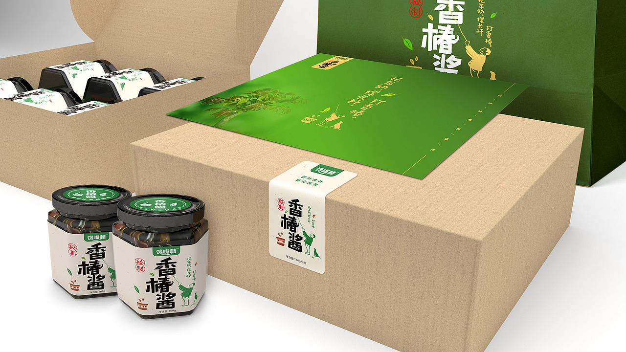香椿酱（图ZMTEzNjA2MjAw） - 包装 - 站酷设计师三秋753原创素材 - 站酷ZCOOL