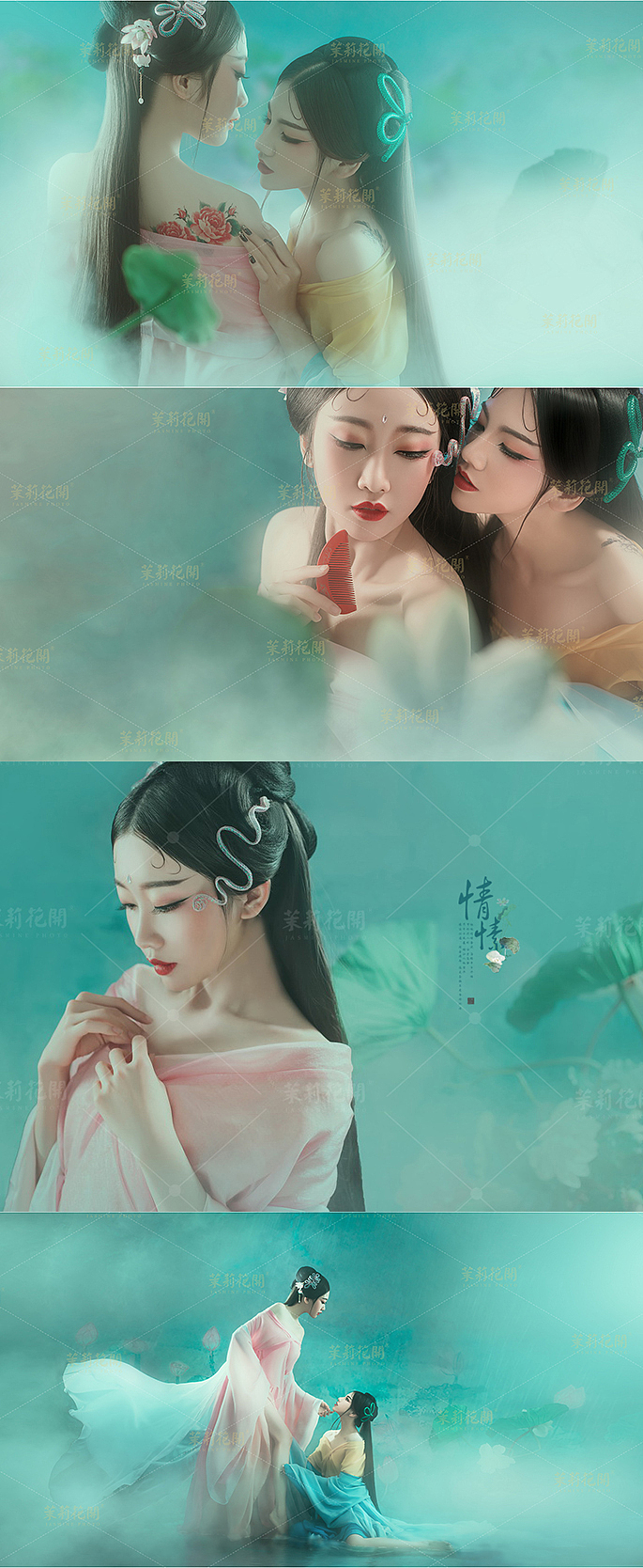 11.11限量专属区（无锡店）（图ZMTgyODY0OTky） - 人像摄影 - 站酷设计师无锡茉莉花开古装原创素材 - 站酷ZCOOL