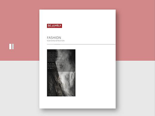 De Lovely图册精选