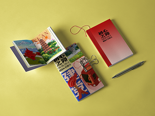 建党百年系列插画明信片2.0