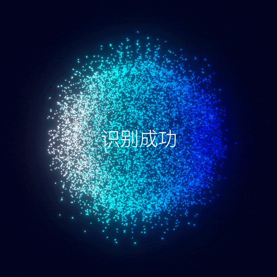 【动效设计】AE小动效作品集和心得分享(图ZMjc4NTE3MDU2) - 动效设计 - 站酷设计师下班就干饭原创素材 - 站酷ZCOOL