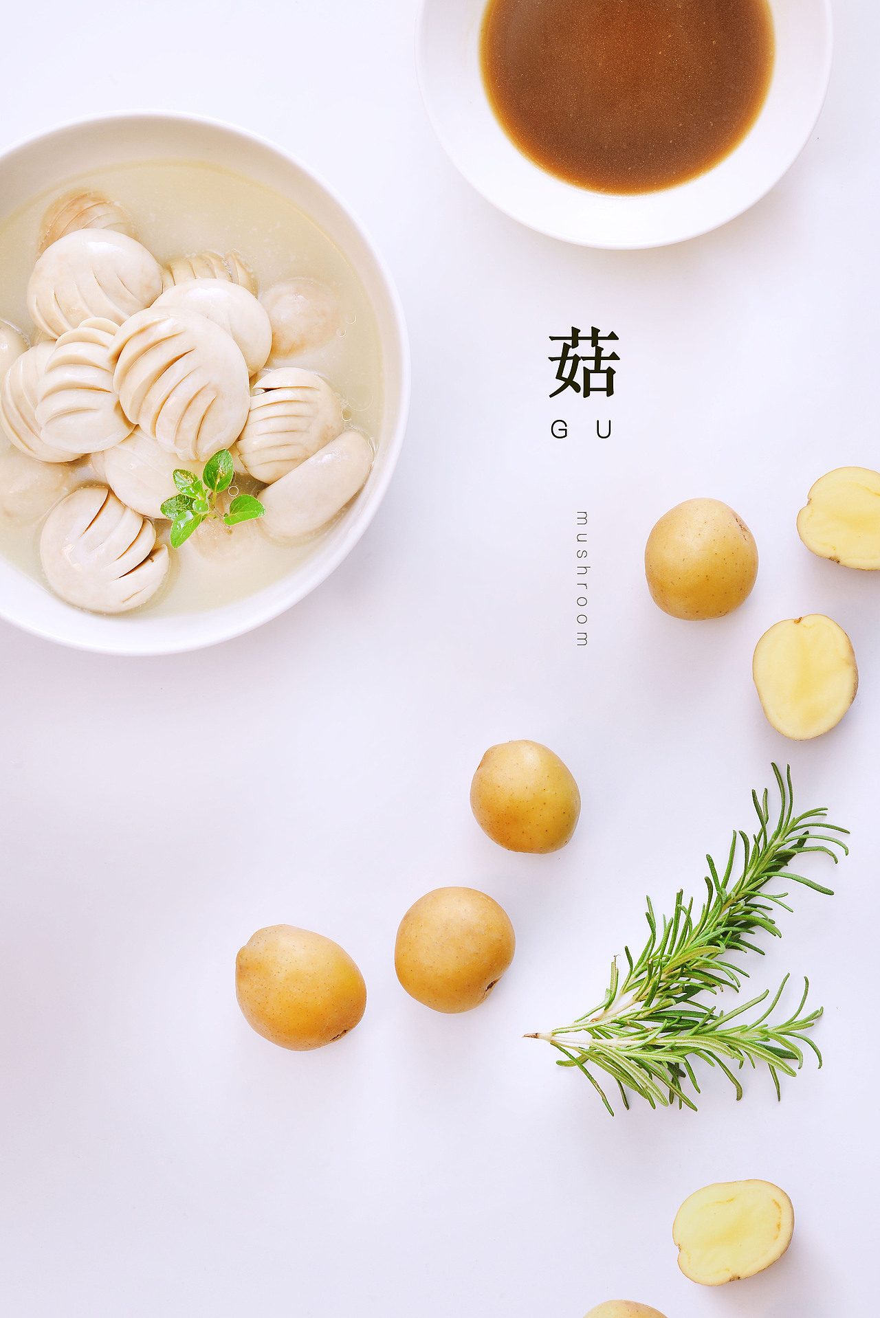 一个字一道菜（图ZNjIwMzI2ODg=） - 其他摄影 - 站酷设计师YUM汤汤原创素材 - 站酷ZCOOL