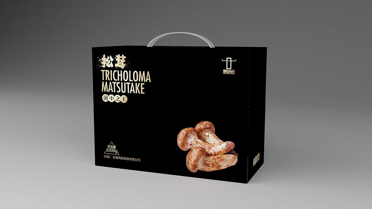 油鸡枞松茸包装设计（图ZMjAyOTY0MzEy） - 包装 - 站酷设计师二丫哈哈哈哈原创素材 - 站酷ZCOOL
