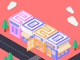 學(xué)習(xí)2.5D小插畫