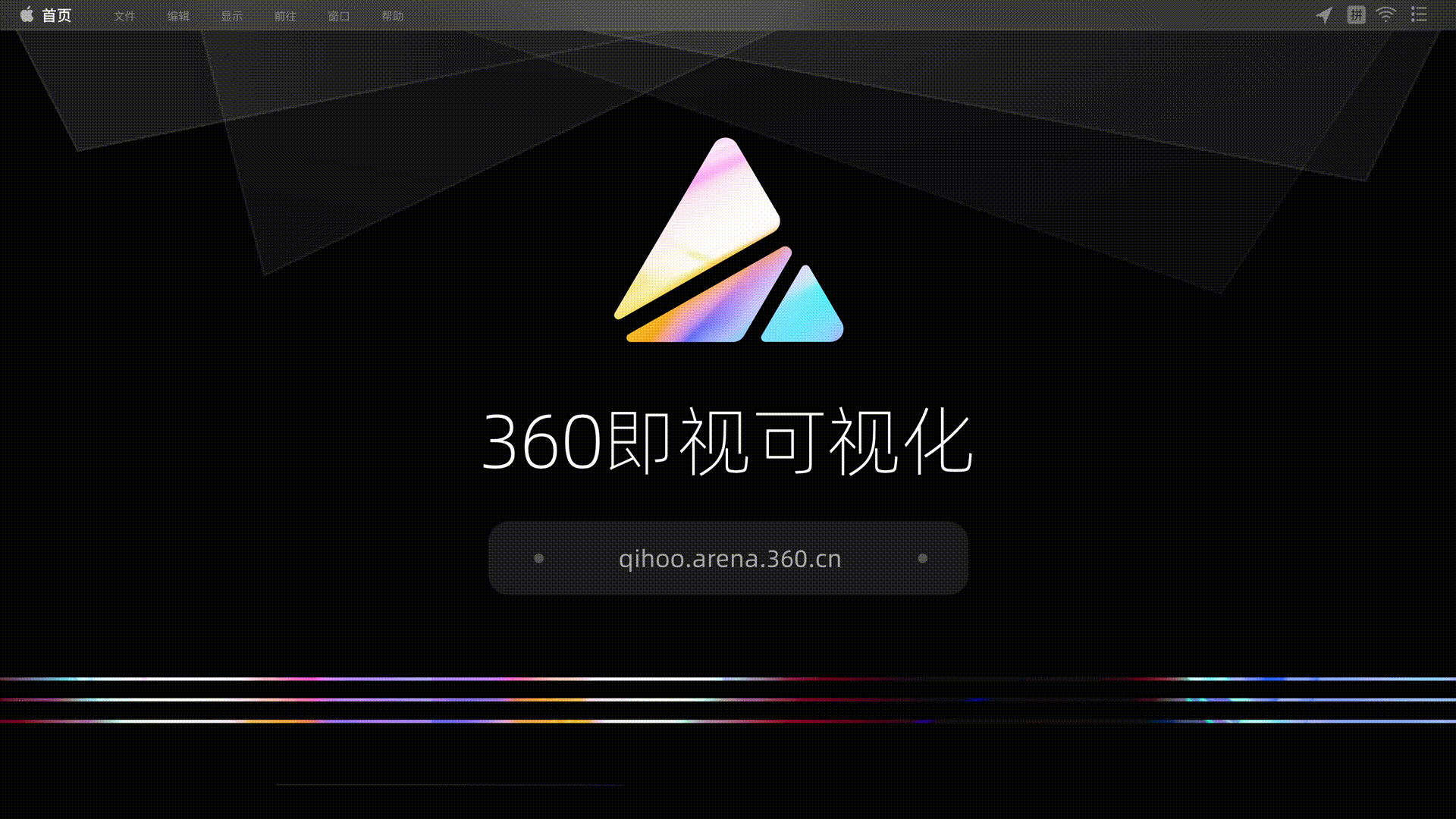 2020-作品集-UI设计师（图ZMjIzNzgxNDQ4） - 其他UI - 站酷设计师宋子博原创素材 - 站酷ZCOOL