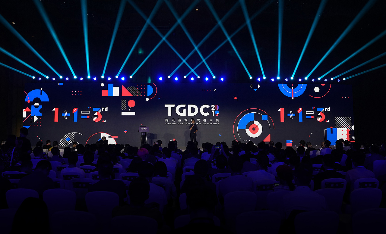 TGDC 2019 腾讯游戏开发者大会视觉识别系统设计