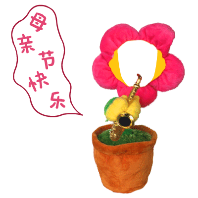 动画(UX、Gif表情、H5动画)