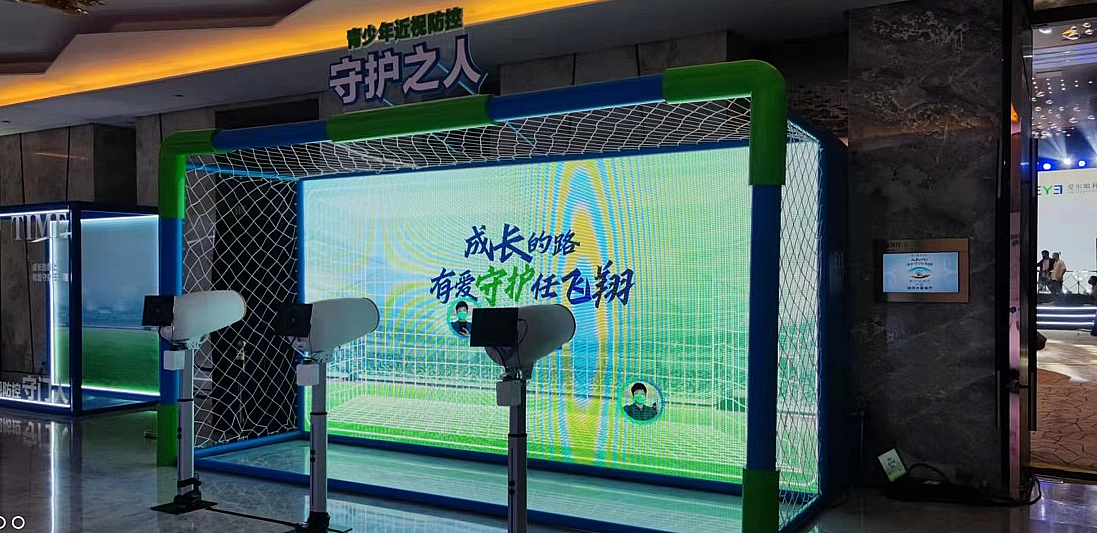 创意签到 会议会务签到 空气炮签到 暖场互动签到（图ZMjk5NzU4NDQ0） - 其他 - 站酷设计师创意互动设备原创素材 - 站酷ZCOOL