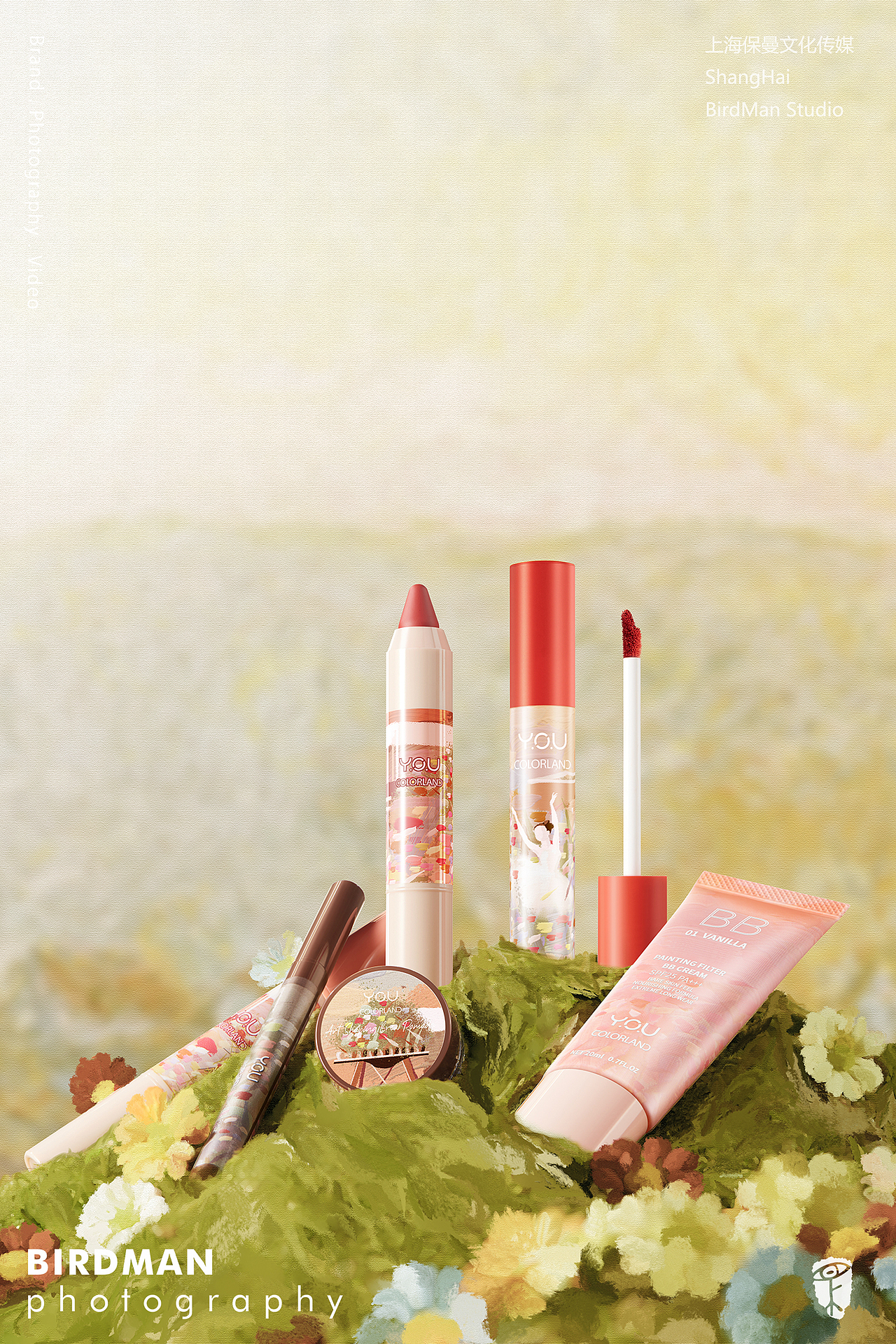 产品摄影 | YOU美妆拍摄x保曼传媒（图ZMzM3ODI5NTA4） - 产品摄影 - 站酷设计师保曼摄影原创素材 - 站酷ZCOOL