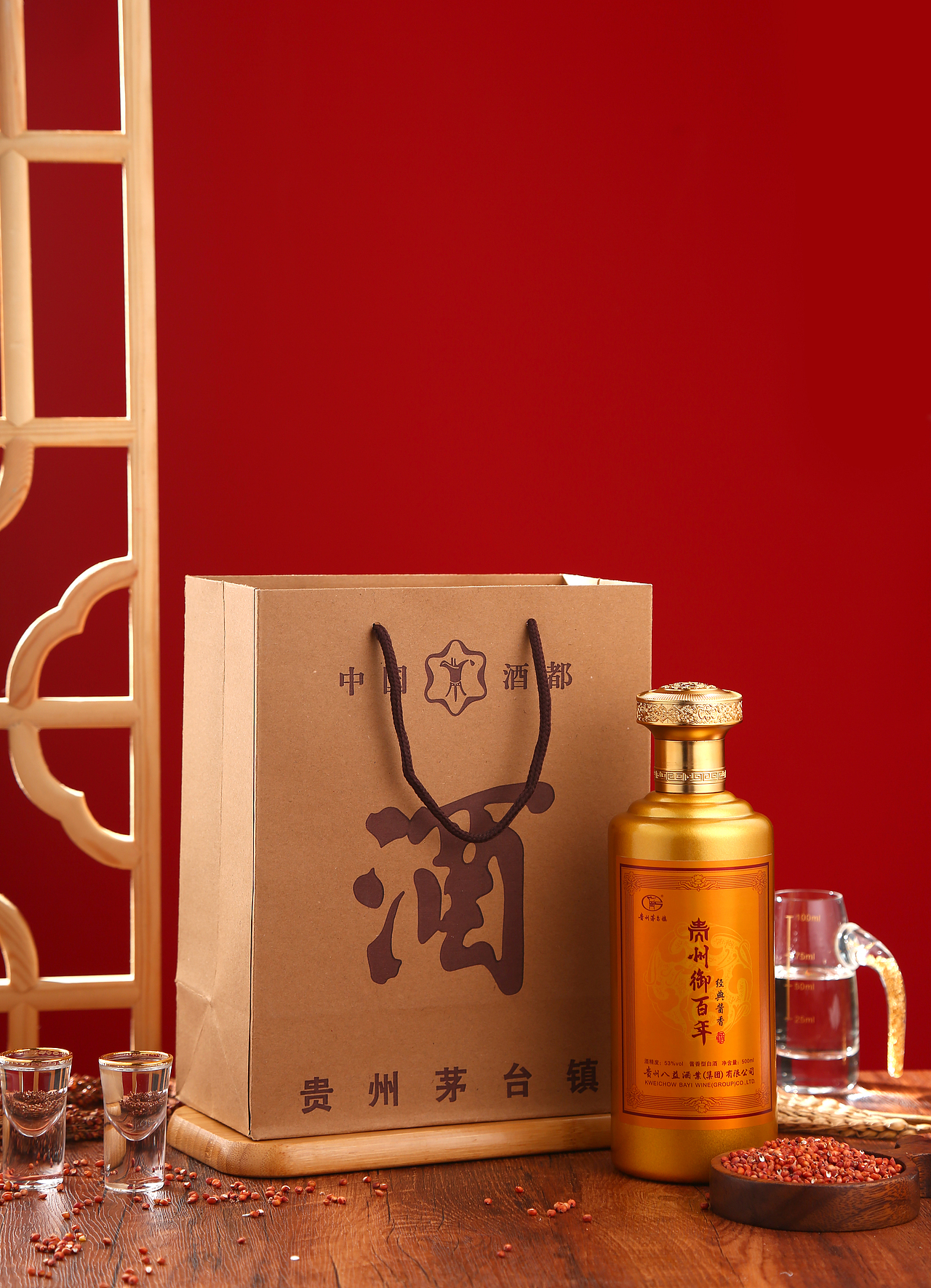 白酒拍摄|电商设计|郑州图牛设计|商业摄影|产品拍摄