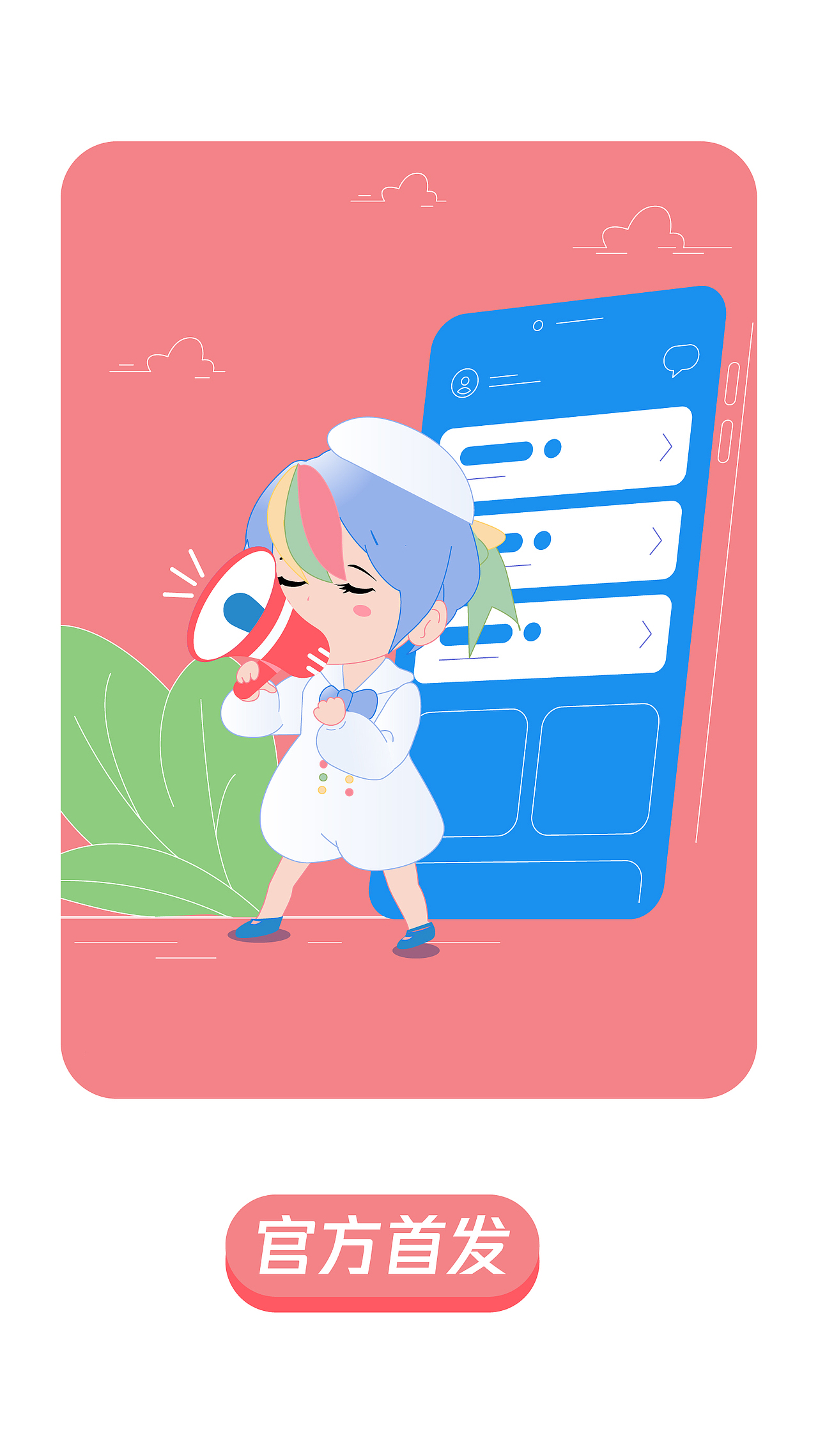 小游戏界面（图ZMzY0MTEzMjky） - 游戏UI - 站酷设计师脑残的橡皮擦原创素材 - 站酷ZCOOL